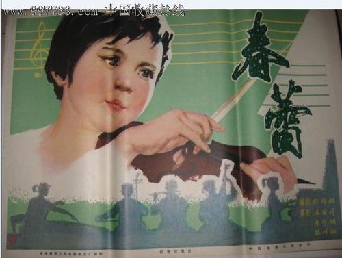 帕切斯学院文凭毕业证哪里能买到